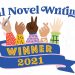 NaNoWriMo Winner